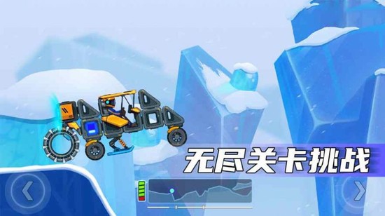 쳵2޽ʯ
