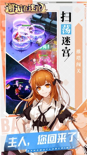 Թ