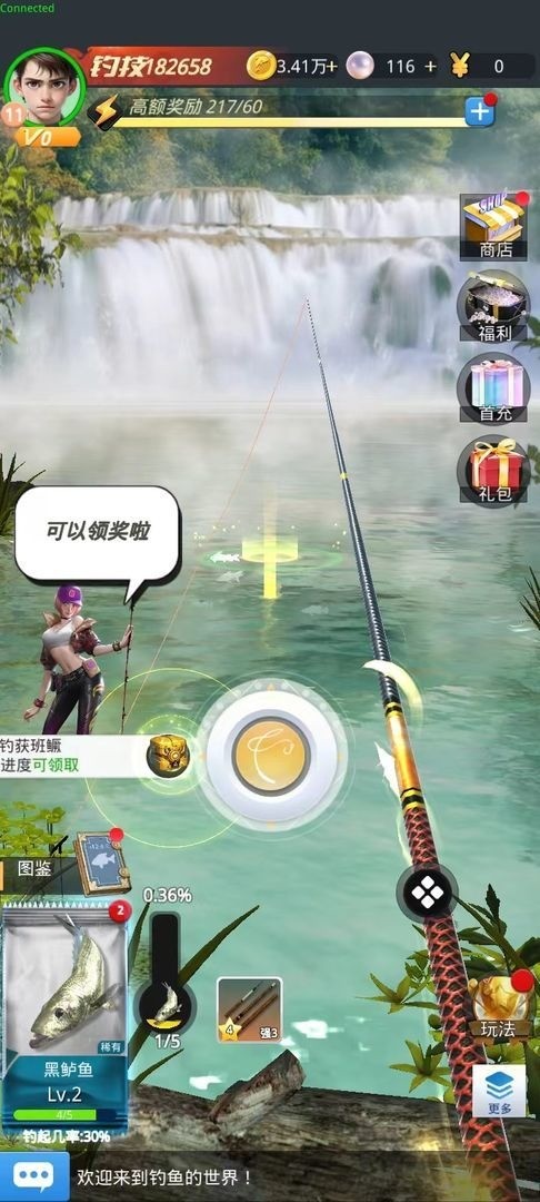 Ұ°汾