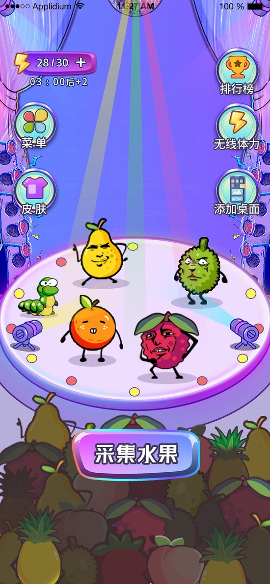 ˮ