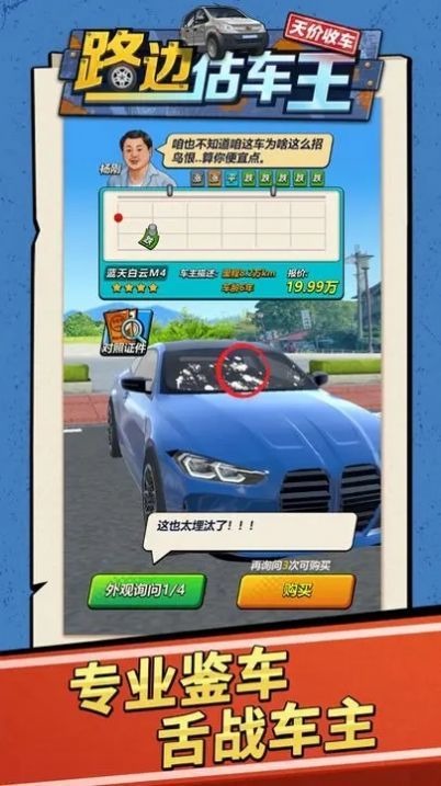 ·߹