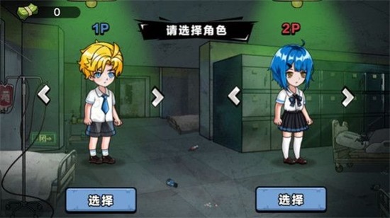賿ҽԺ̽