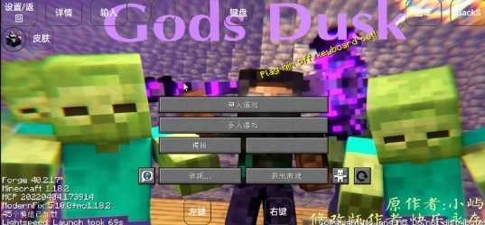 ҵ紴Ĵ˵ƻ