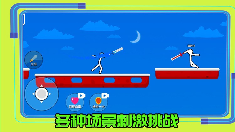 ʿʯ޽Ұ