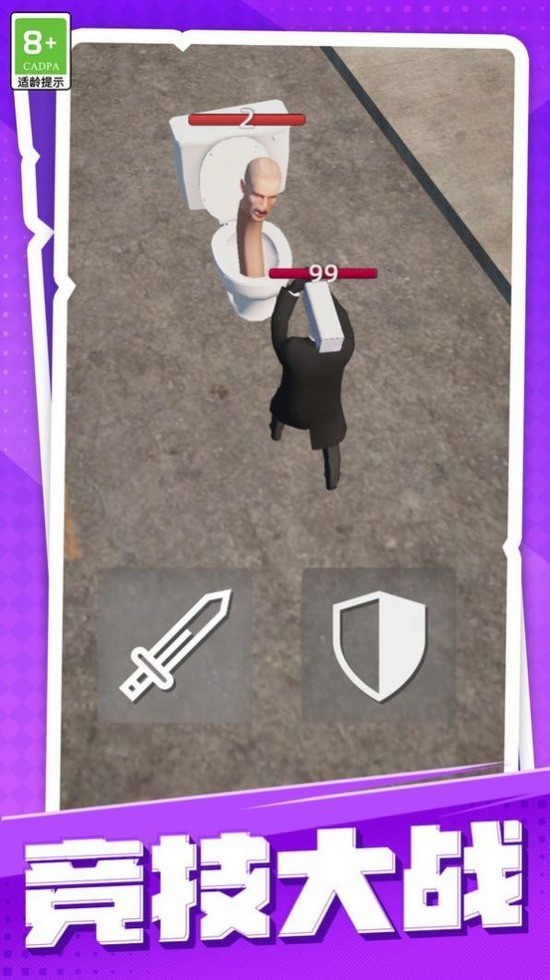 ʿսͰ˹ٷ׿