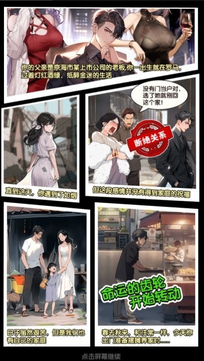 Ϯǹٷ氲׿ذװ