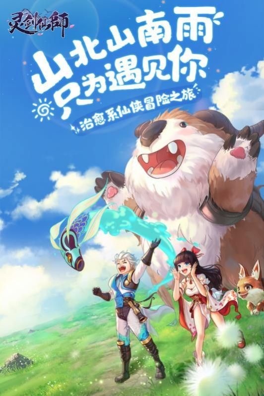 齣ʦƲϷ