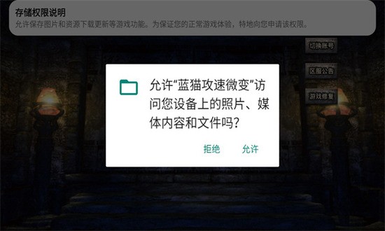 è΢䴫