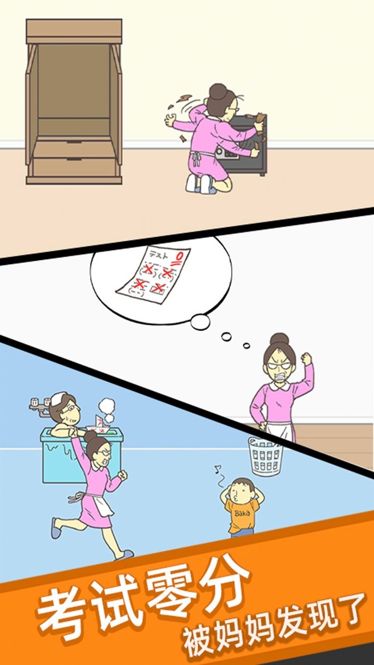 ѰС°