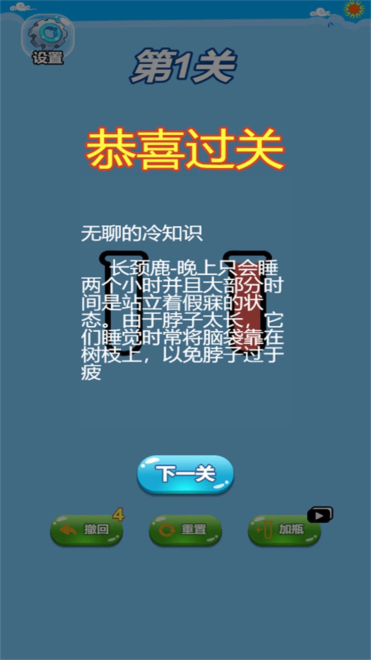 Զֻ