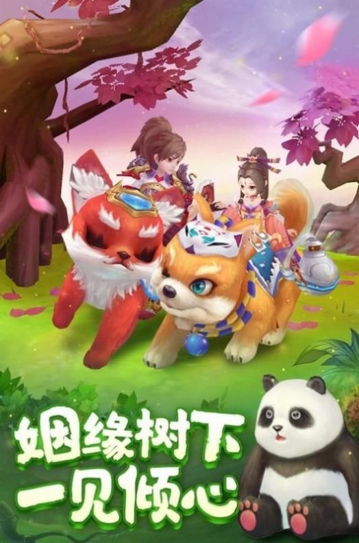 Ʋ齣