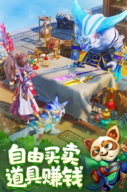 Ʋ齣ʦذװ
