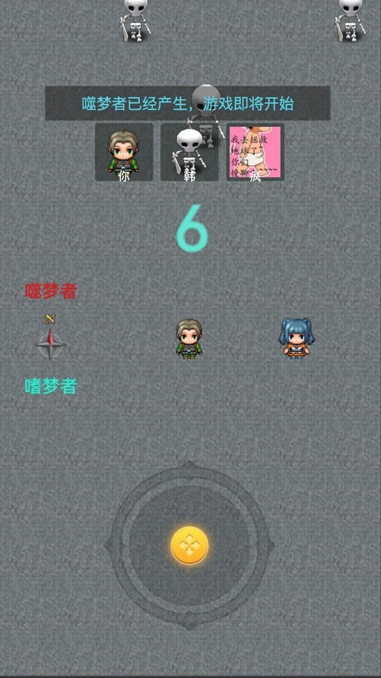 Ϸ