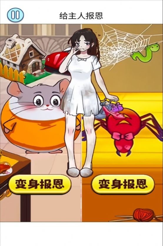 ˱׿ֻ 