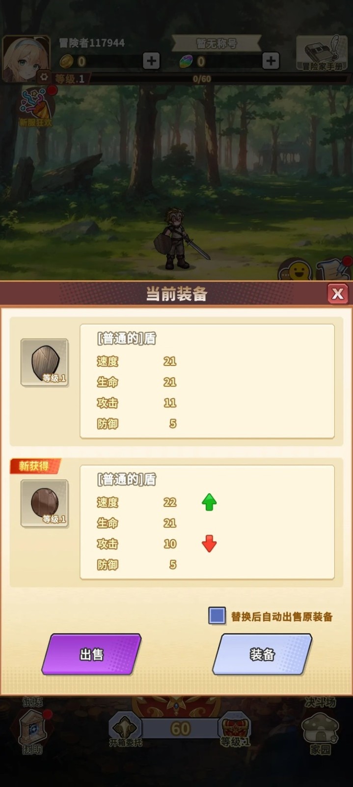 ħ峤ӻ꺺