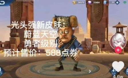 ҫ5v5Ϸٷʽ 