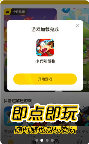 Ѱapp