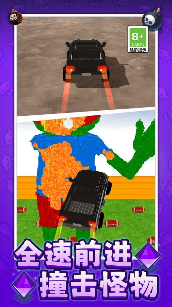 ǿǨСϷѰ