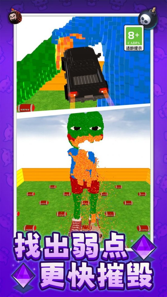 ǿǨС