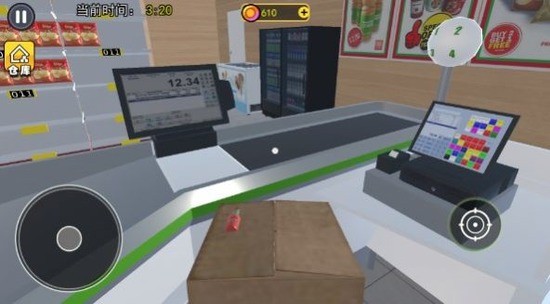 2024323145353653750