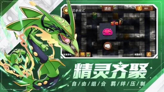 ϵ