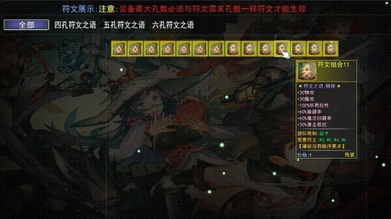 㿪ʼҵ츳