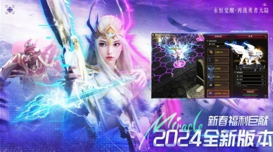 2024껷漣ٷ