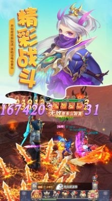 2024032817305138519