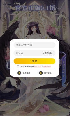 ǹιٷ