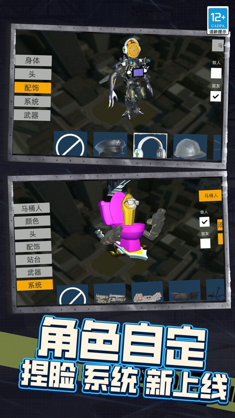ͰģϷ