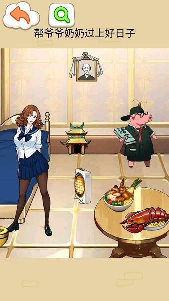 Ҹ׿