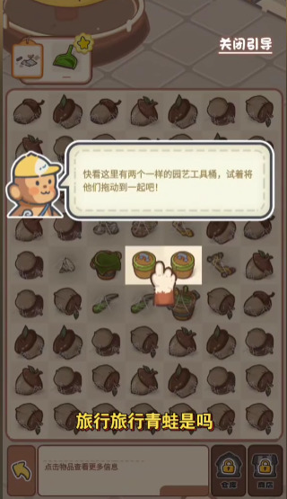 ͷׯ԰ٷϷ