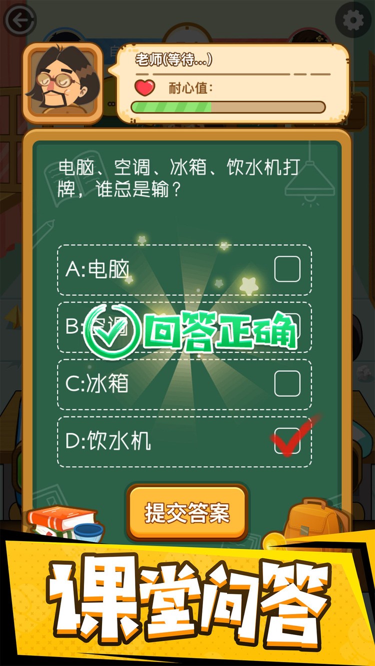 ټУ԰սϷ°