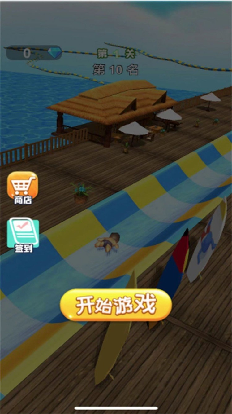 ˮ԰׿ֻ