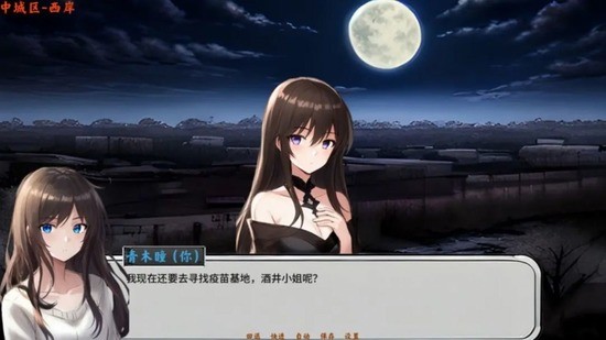 ƻ֮Ϸ°