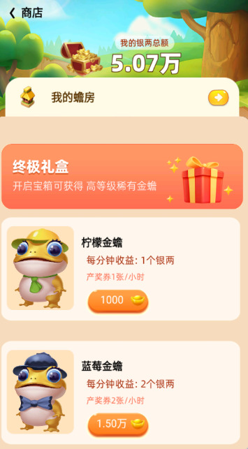 󸲶