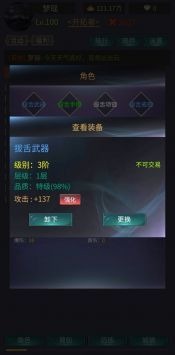 ʱv1.1.4