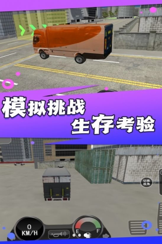 2024041517234514883