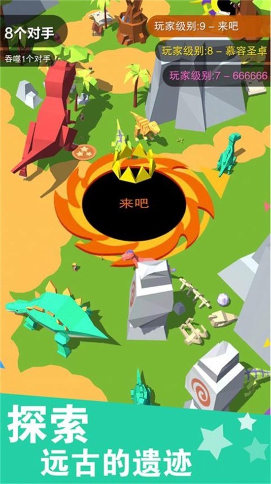 ڶ֮·ֻ