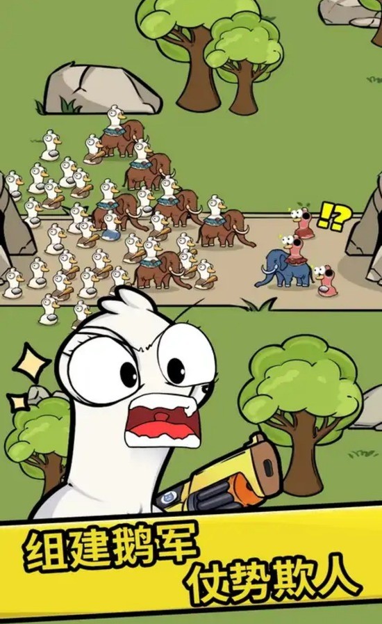 ý