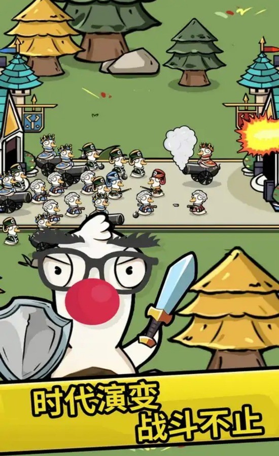 첻
