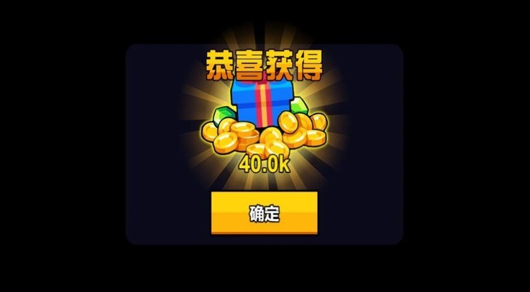 ǹսӢƽ޽ʯ