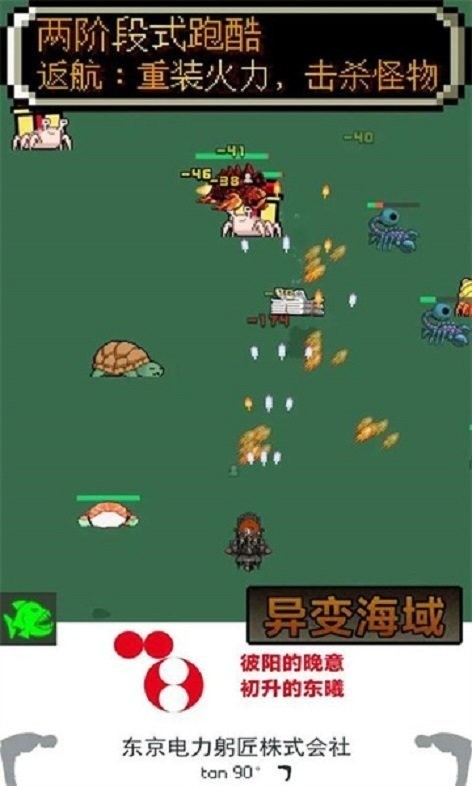 亣°׿