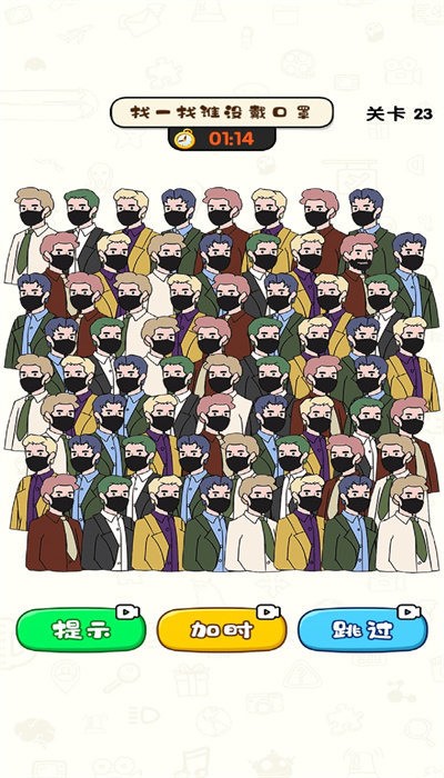 Ϸ׿