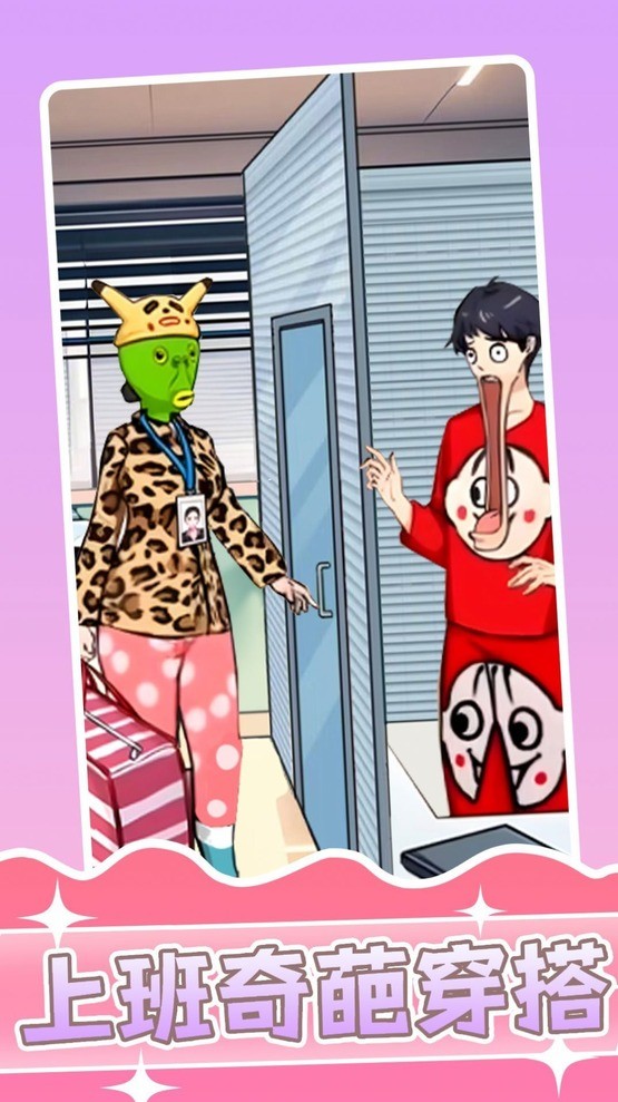ϰ⴩ֻv