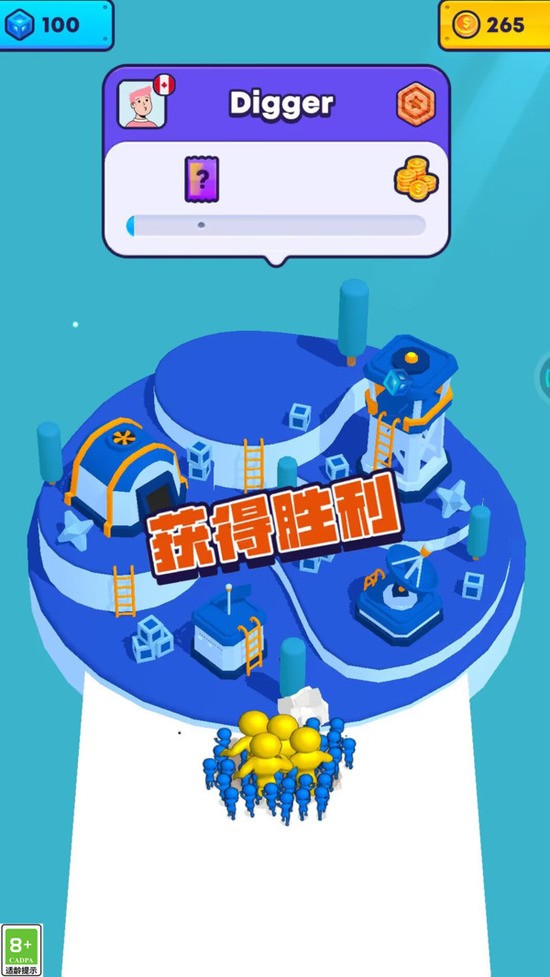 Сǰ