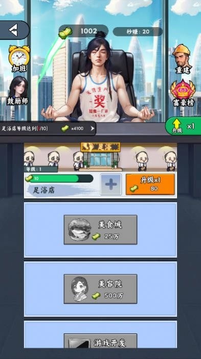 ֮ɵϷ
