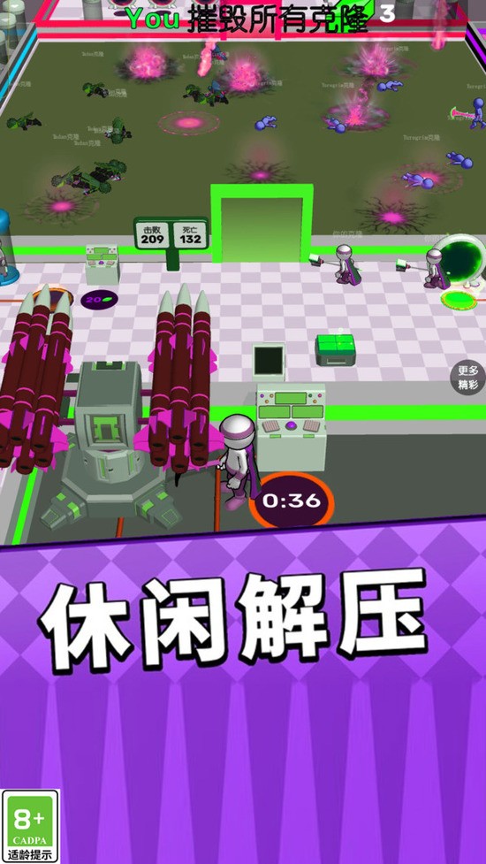 Ѫ֮սϷ