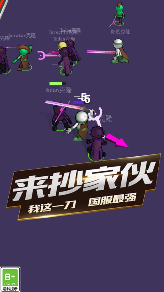 Ѫ֮սϷ