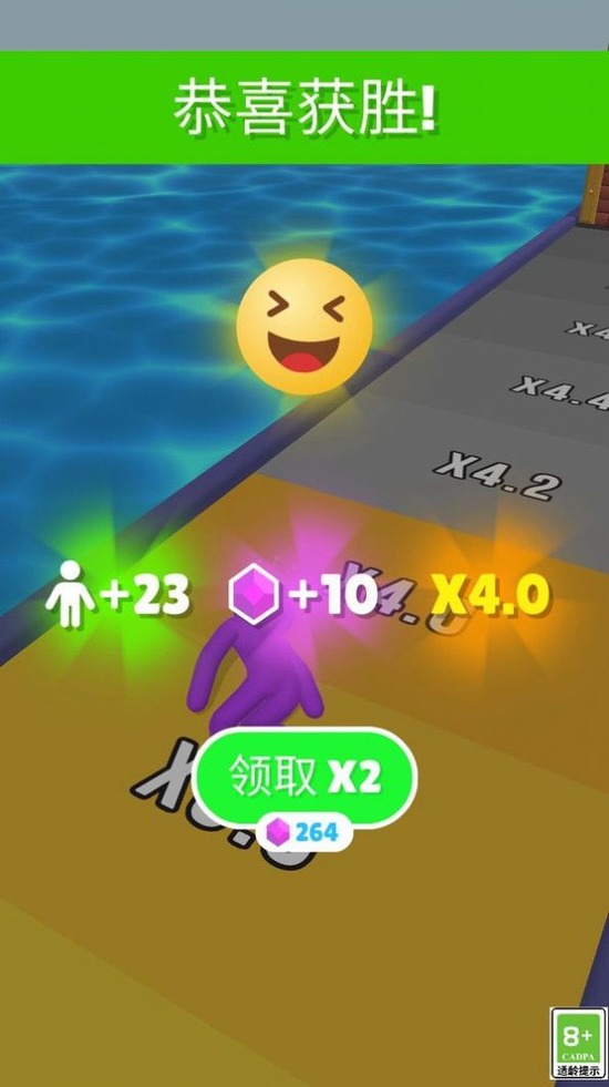 СǰϷ